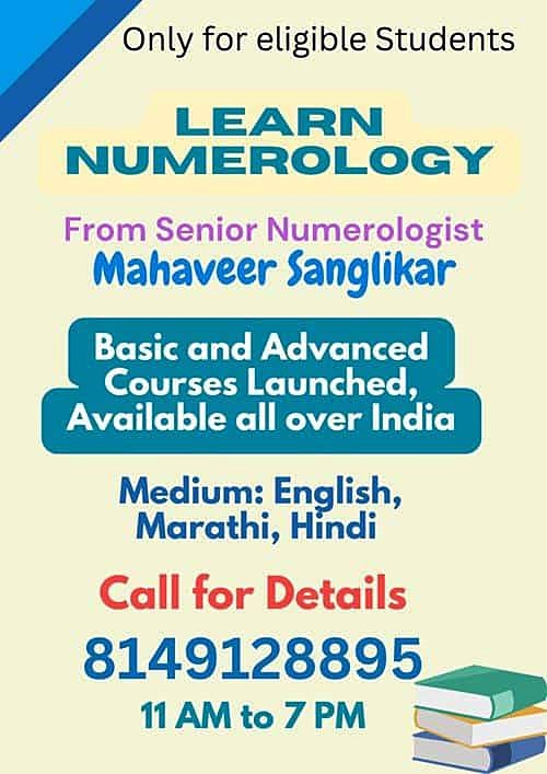 Learn Numerology